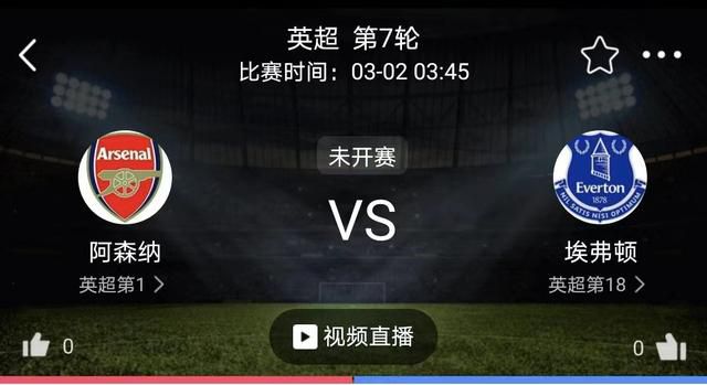 她的腰身戏弄